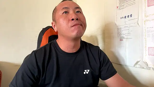 Snapshot of chih515 chatting on March 21, 2026, 3:08 am chih515 online show from March 21, 2026, 3:08 am