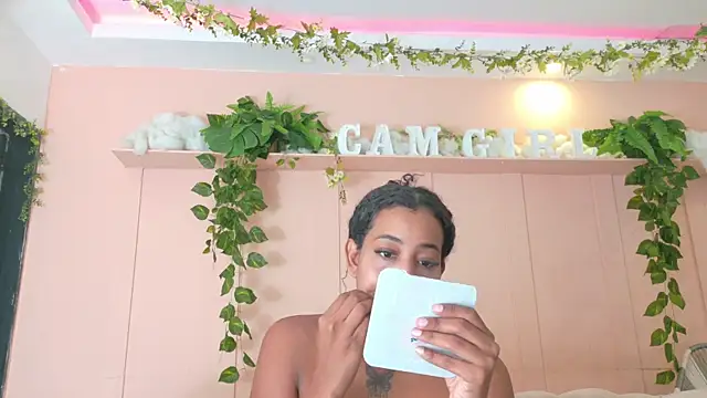 flavia cruz online show from July 12, 2026, 12:28 pm
