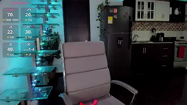 Snapshot of K--E chatting on December 8, 2024, 11:51 pm K--E online show from December 8, 2024, 11:51 pm