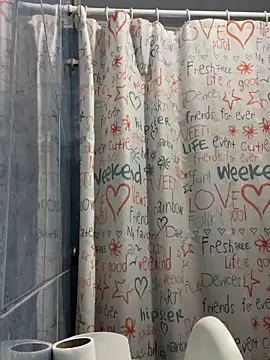 Snapshot of Andricastro chatting on March 1, 2025, 11:04 pm Andricastro online show from March 1, 2025, 11:04 pm