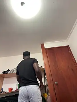 Snapshot of Andricastro chatting on March 13, 2025, 9:26 pm Andricastro online show from March 13, 2025, 9:26 pm