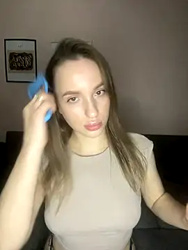 Snapshot of EdnaBradley chatting on November 18, 2025, 2:09 pm EdnaBradley online show from November 18, 2025, 2:09 pm