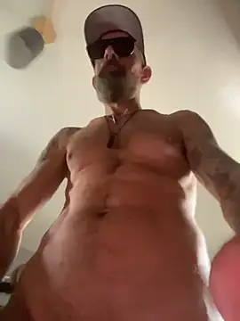 Snapshot of HandyBro chatting on October 13, 2025, 11:16 pm HandyBro online show from October 13, 2025, 11:16 pm