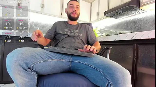 Snapshot of antony_bigdick_ chatting on December 3, 2025, 1:17 am antony bigdick online show from December 3, 2025, 1:17 am