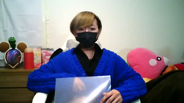 kokoa6919 online show from March 6, 2025, 1:35 pm