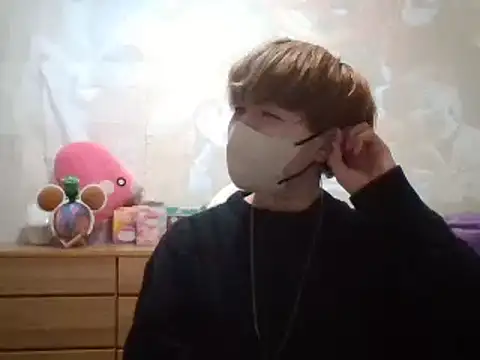 kokoa6919 online show from February 9, 2025, 12:52 pm