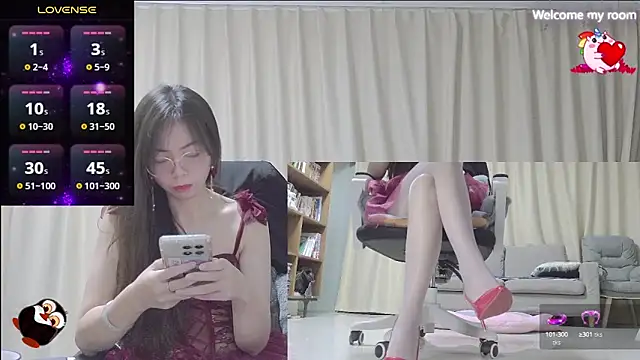 FerFairy online show from December 31, 2024, 5:07 pm