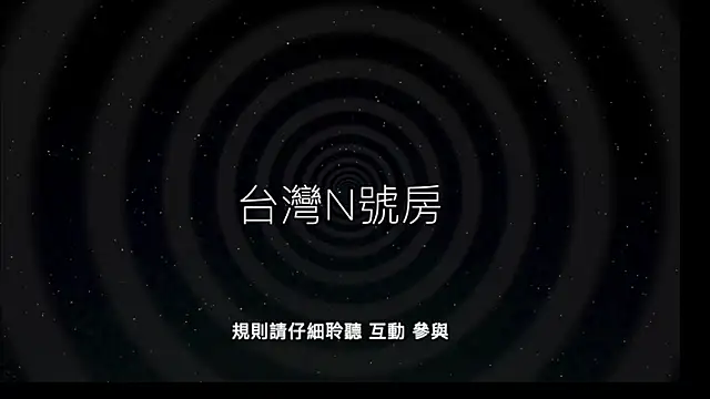 Snapshot of TheDarkPrix chatting on November 20, 2025, 6:30 pm TheDarkPrix online show from November 20, 2025, 6:30 pm