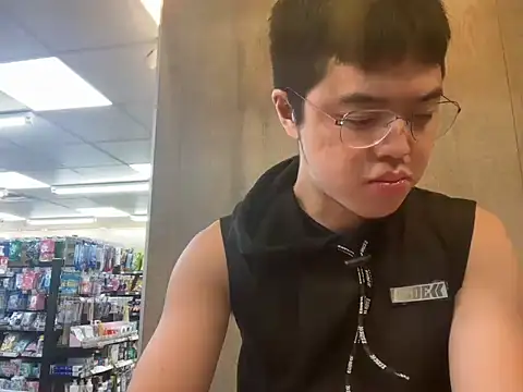 Snapshot of TheDarkPrix chatting on November 8, 2025, 5:16 pm TheDarkPrix online show from November 8, 2025, 5:16 pm