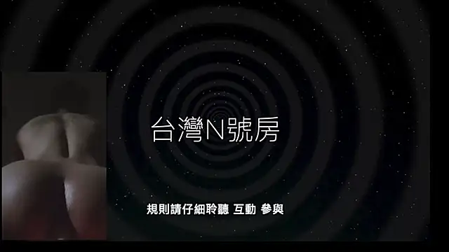 Snapshot of TheDarkPrix chatting on November 21, 2025, 4:50 pm TheDarkPrix online show from November 21, 2025, 4:50 pm