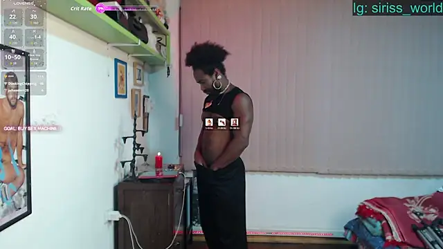 Snapshot of Siriss_boyrag chatting on April 25, 2026, 1:41 am Siriss boyrag online show from April 25, 2026, 1:41 am