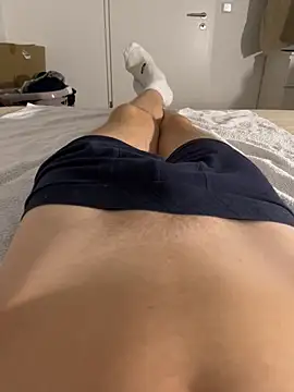 Nio-5 online show from October 12, 2025, 6:53 pm