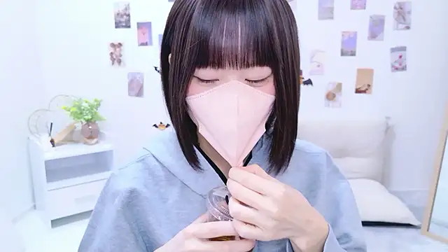 Snapshot of Im_Yu-na chatting on October 25, 2025, 1:45 pm Im Yu-na online show from October 25, 2025, 1:45 pm