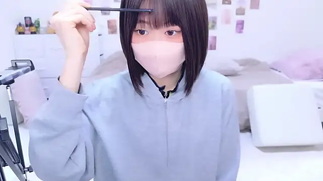 Snapshot of Im_Yu-na chatting on December 14, 2025, 5:02 am Im Yu-na online show from December 14, 2025, 5:02 am