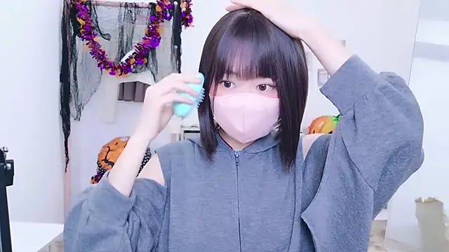 Snapshot of Im_Yu-na chatting on October 31, 2025, 11:07 am Im Yu-na online show from October 31, 2025, 11:07 am