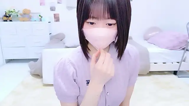 Im Yu-na online show from March 21, 2026, 9:30 pm