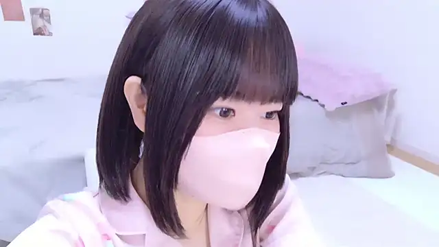 Snapshot of Im_Yu-na chatting on November 14, 2025, 9:18 pm Im Yu-na online show from November 14, 2025, 9:18 pm