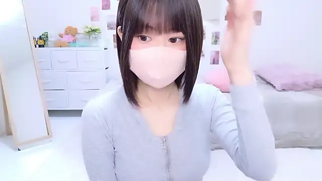 Snapshot of Im_Yu-na chatting on November 19, 2025, 12:54 am Im Yu-na online show from November 19, 2025, 12:54 am