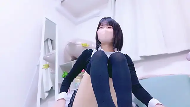 Im Yu-na online show from April 29, 2026, 1:59 pm