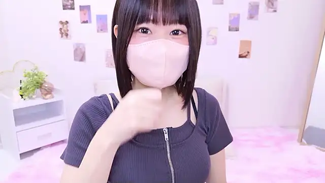 Snapshot of Im_Yu-na chatting on November 15, 2025, 9:19 pm Im Yu-na online show from November 15, 2025, 9:19 pm