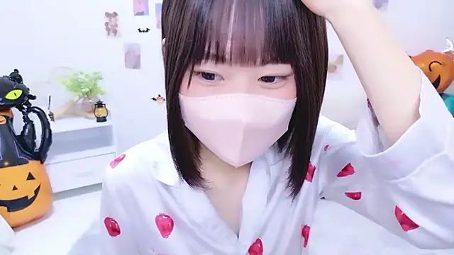 Snapshot of Im_Yu-na chatting on November 1, 2025, 9:19 pm Im Yu-na online show from November 1, 2025, 9:19 pm