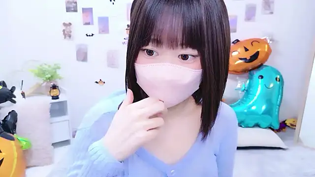 Snapshot of Im_Yu-na chatting on October 29, 2025, 9:08 am Im Yu-na online show from October 29, 2025, 9:08 am