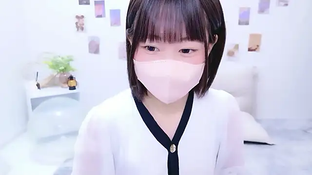 Snapshot of Im_Yu-na chatting on November 3, 2025, 6:40 am Im Yu-na online show from November 3, 2025, 6:40 am