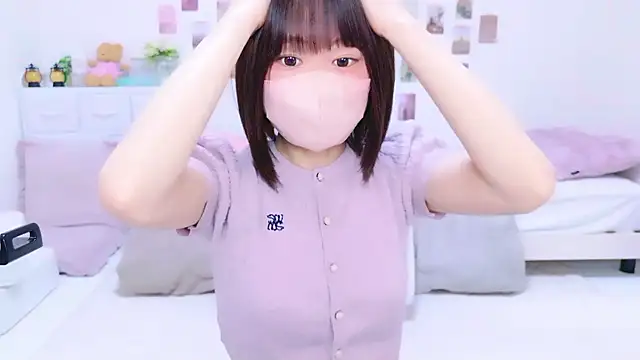 Snapshot of Im_Yu-na chatting on December 3, 2025, 12:44 am Im Yu-na online show from December 3, 2025, 12:44 am