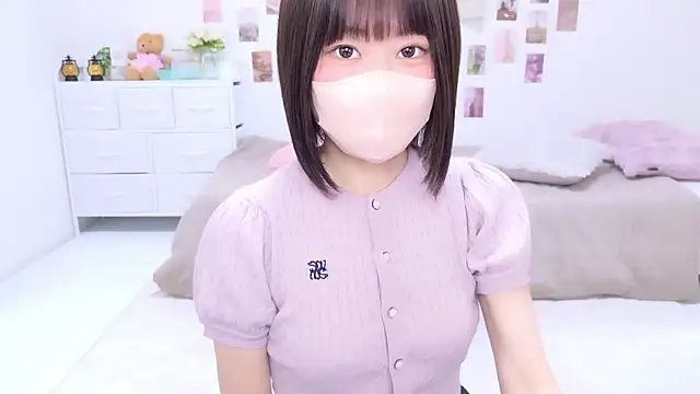 Snapshot of Im_Yu-na chatting on November 26, 2025, 1:38 am Im Yu-na online show from November 26, 2025, 1:38 am