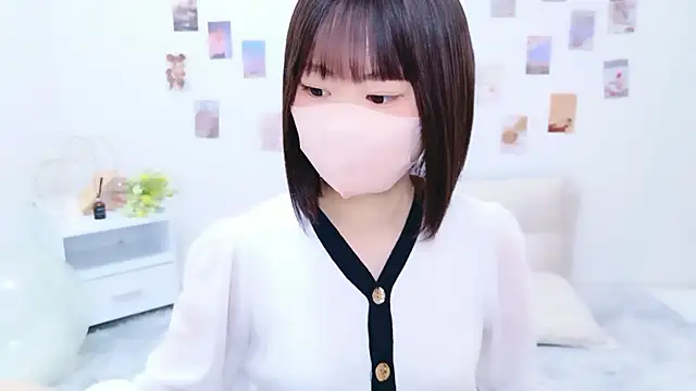 Snapshot of Im_Yu-na chatting on October 15, 2025, 12:31 am Im Yu-na online show from October 15, 2025, 12:31 am