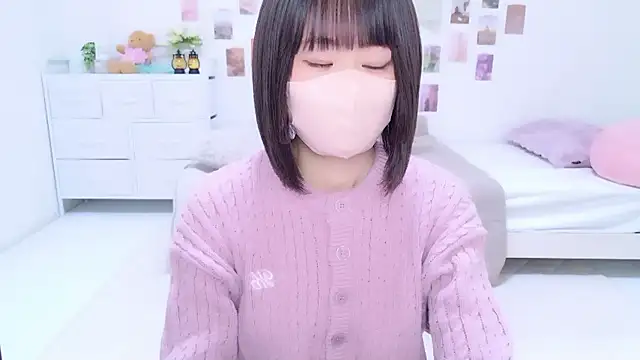 Snapshot of Im_Yu-na chatting on November 8, 2025, 1:20 am Im Yu-na online show from November 8, 2025, 1:20 am