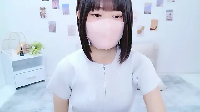 Snapshot of Im_Yu-na chatting on October 8, 2025, 1:12 pm Im Yu-na online show from October 8, 2025, 1:12 pm