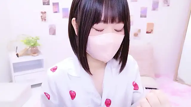 Snapshot of Im_Yu-na chatting on November 8, 2025, 9:18 pm Im Yu-na online show from November 8, 2025, 9:18 pm