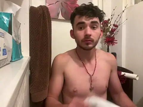 Snapshot of kevinsito1 chatting on March 12, 2026, 8:51 am kevinsito1 online show from March 12, 2026, 8:51 am
