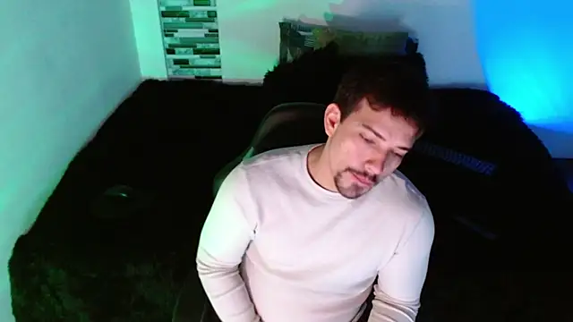 Ian Daviz online show from December 5, 2025, 11:42 am