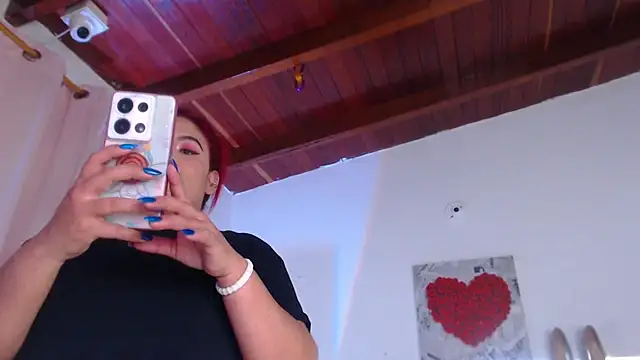 Snapshot of Amara_Red chatting on July 4, 2026, 11:38 am Amara Red online show from July 4, 2026, 11:38 am