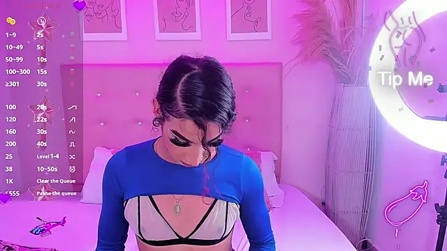 Snapshot of EIMY_BRIGHT chatting on October 30, 2025, 4:55 am EIMY BRIGHT online show from October 30, 2025, 4:55 am