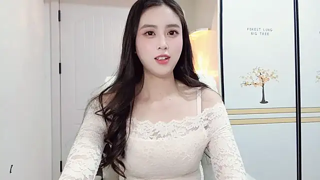 LI-200310 online show from December 11, 2024, 7:46 pm