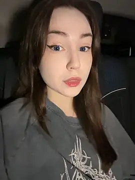 Peachy Dream online show from January 29, 2025, 9:28 pm