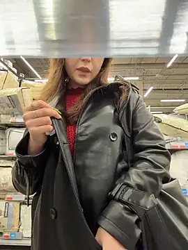 Peachy Dream online show from November 9, 2025, 6:23 pm