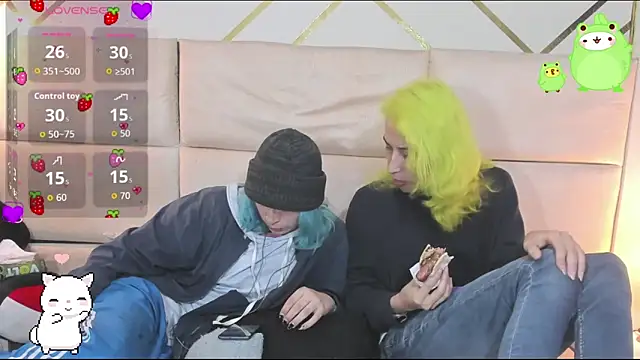 Snapshot of -kisa_ chatting on October 11, 2025, 2:34 am -kisa online show from October 11, 2025, 2:34 am