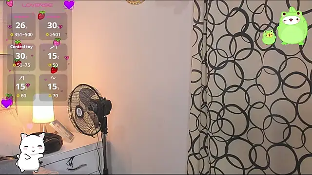 Snapshot of -kisa_ chatting on November 27, 2025, 2:01 am -kisa online show from November 27, 2025, 2:01 am