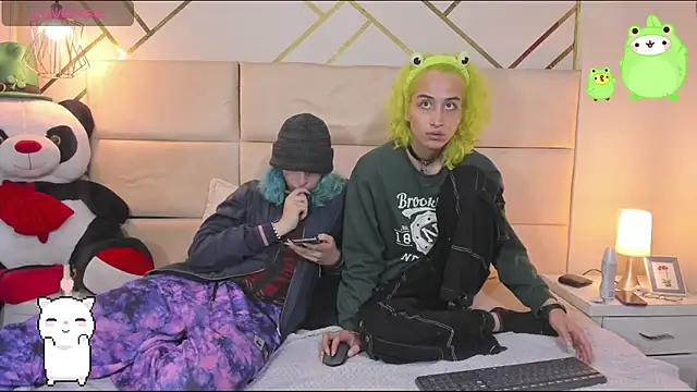 Snapshot of -kisa_ chatting on October 15, 2025, 2:54 am -kisa online show from October 15, 2025, 2:54 am