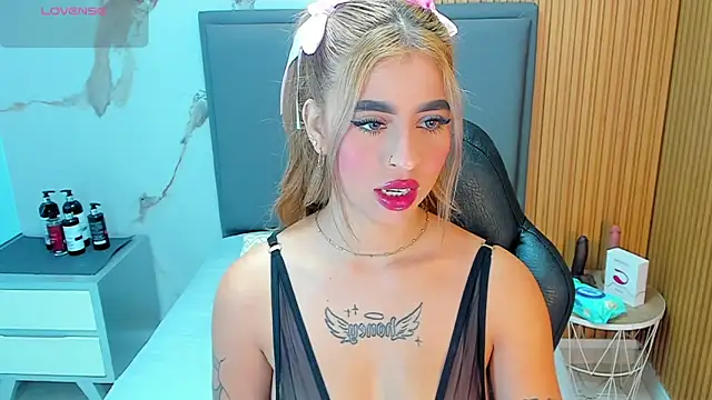 Snapshot of LUCYAMARS1 chatting on March 2, 2026, 12:45 pm LUCYAMARS1 online show from March 2, 2026, 12:45 pm