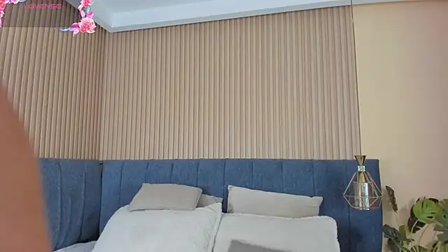 Snapshot of kathecute__ chatting on November 7, 2025, 1:54 am kathecute online show from November 7, 2025, 1:54 am