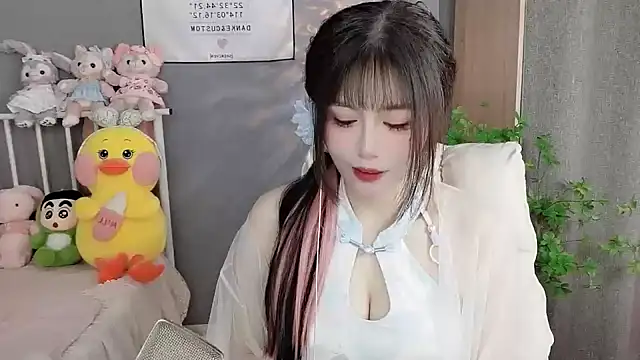 Nancy-Cindy online show from March 7, 2025, 5:06 pm