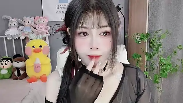 Nancy-Cindy online show from March 8, 2025, 5:33 pm