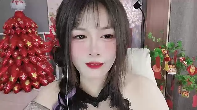 Nancy-Cindy online show from February 25, 2025, 7:38 pm