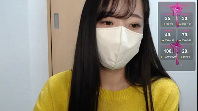 Snapshot of Rio_chan_ chatting on February 16, 2025, 11:39 pm Rio chan online show from February 16, 2025, 11:39 pm