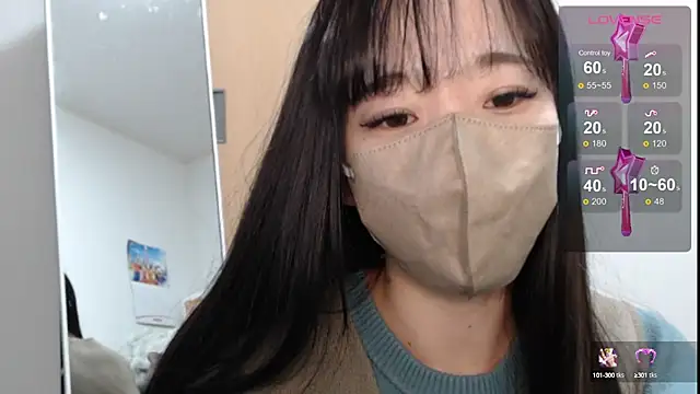 Snapshot of Rio_chan_ chatting on February 23, 2025, 12:27 pm Rio chan online show from February 23, 2025, 12:27 pm